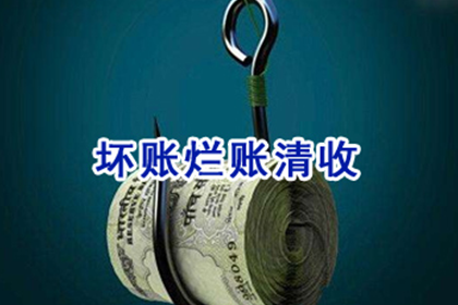 信用卡逾期是否属于借款合同纠纷范畴？