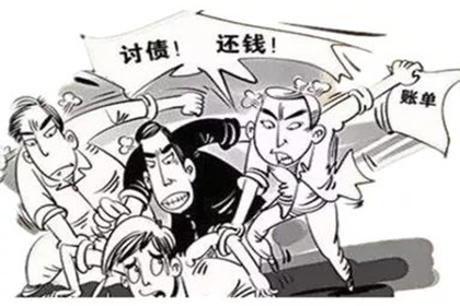 欠款不还被起诉可行吗？